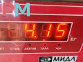 рычаг передний левый Mitsubishi Outlander 1 поколение 2004, 2.0 л., бензин, МКПП, чёрный, внедорожник 5 дв. - фото №3