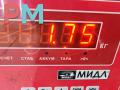стабилизатор подвески (поперечной устойчивости) Mitsubishi Lancer 10 поколение 2007, 1.6 л., бензин, МКПП, серый, универсал - фото №4