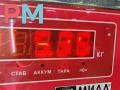 вакуумный усилитель тормозов Renault Espace 4 поколение 2004, 2.0 л., бензин, АКПП, серый, минивэн, 8200076082 - фото №4