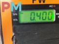 катушка зажигания Mitsubishi Outlander 1 поколение 2004, 2.0 л., бензин, МКПП, чёрный, внедорожник 5 дв., FL01624916 - фото №4