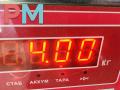 рычаг передний левый Honda CR-V 2 поколение 2002, 2.0 л., бензин, МКПП, чёрный, внедорожник 5 дв. - фото №3