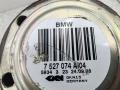 полуось задняя (приводной вал, ШРУС) BMW 3 серия E90/E91/E92/E93 [рестайлинг] 2008, 2.0 л., бензин, МКПП, серый, универсал, 7527074 - фото №4