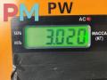 подушка безопасности пассажира Volkswagen Passat B4 1994, 1.8 л., бензин, МКПП, синий, универсал, 3A1880202A - фото №4
