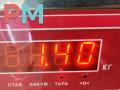 амортизатор передний правый Mitsubishi Pajero/Montero II 1994, 2.8 л., дизель, МКПП, серый, внедорожник 5 дв. - фото №4