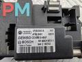 сопротивление печки Audi A6 4F/C6 2004, 2.0 л., дизель, МКПП, чёрный, седан, 4F0820521A - фото №2