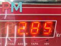диск тормозной задний Opel Astra G 2000, 1.6 л., бензин, МКПП, серый, хетчбэк 5 дв. - фото №4