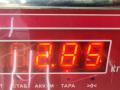 диск тормозной задний Opel Astra G 2000, 1.6 л., бензин, МКПП, серый, хетчбэк 5 дв. - фото №4