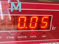 молдинг крыла Audi A6 4A/C4 1997, 1.8 л., бензин, МКПП, серый, универсал, 4A0853972B - фото №4