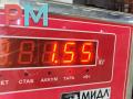 подушка крепления КПП Skoda Octavia mk1 (A4 1U) 1999, 1.6 л., бензин, МКПП, красный, универсал, 1J0199555 - фото №3