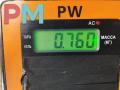 бачок расширительный Opel Astra H/Family [рестайлинг] 2008, 1.6 л., бензин, 24469940 - фото №3