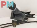 кулиса Mazda 3 BK 2003, 1.6 л., бензин, МКПП, серый, хетчбэк 5 дв. - фото №2