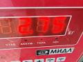 пружина задняя Opel Vectra C [рестайлинг] 2008, 1.9 л., дизель, МКПП, серый, универсал - фото №4