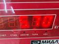 радиатор охлаждения Audi A6 4B/C5 [рестайлинг] 2002, 3.0 л., бензин, АКПП, чёрный, седан, 8E0121251 - фото №13