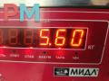 Рамка радиатора BMW 3 серия E90/E91/E92/E93 [рестайлинг] 2008, 2.0 л., бензин, МКПП, серый, универсал, 7173564 - фото №6
