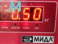 форсунка Peugeot Boxer 3 поколение 2009, 3.0 л., дизель, МКПП, белый, микроавтобус, 504088823, 0445110248 - фото №4