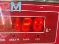 решетка радиатора Ford Mondeo 3 поколение [рестайлинг] 2004, чёрный, хетчбэк 5 дв., 3S718A100BA - фото №11