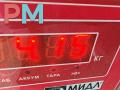 Кулак (корпус ступицы) передний левый Opel Astra G 2000, 1.6 л., бензин, МКПП, серый, хетчбэк 5 дв. - фото №3