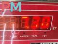 стойка передняя Opel Vectra C [рестайлинг] 2008, 1.9 л., дизель, МКПП, серый, универсал - фото №4
