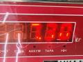 стойка передняя Opel Vectra C [рестайлинг] 2008, 1.9 л., дизель, МКПП, серый, универсал - фото №4