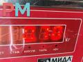Подкрылок передний правый Opel Vectra B 1998, 1.8 л., бензин, седан, 90464245 - фото №4