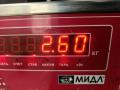 рычаг задний Peugeot 607 1 поколение 2002, 2.2 л., бензин, МКПП, синий, седан - фото №3