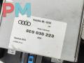 сабвуфер Audi A4 B7 2005, 2.0 л., бензин, АКПП, серый, универсал, 8E9035223 - фото №2