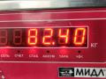 КПП автоматическая (АКПП) Audi A6 4B/C5 [рестайлинг] 2004, 2.5 л., дизель, АКПП, чёрный, универсал, GJT - фото №7