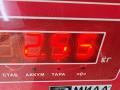 трубка кондиционера Audi A6 4B/C5 [рестайлинг] 2002, 3.0 л., бензин, АКПП, чёрный, седан, 4B1260712 - фото №6