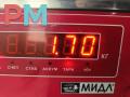 рычаг передний левый Audi A4 B7 2005, 2.0 л., дизель, АКПП, синий, универсал, 8E0407155E - фото №3