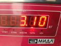 стабилизатор подвески передний Audi A4 B6 2001, 2.0 л., бензин, АКПП, серый, седан - фото №3