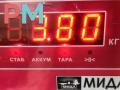 вентилятор радиатора Audi A4 B7 2004, 2.0 л., бензин, МКПП, синий, седан, 8E0121205Q - фото №4