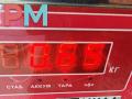 декоративная крышка двигателя Skoda Octavia mk1 (A4 1U) 1999, 1.6 л., бензин, МКПП, красный, универсал, 06A119518D - фото №3