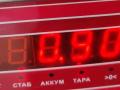 Двигатель стеклоочистителя заднего (моторчик дворников) Ford Focus 2 поколение 2006, 1.6 л., i, бензин, МКПП, чёрный, универсал - фото №3