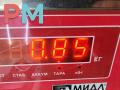 диффузор вентилятора Volkswagen Transporter T4 1993, 2.4 л., дизель, МКПП, красный, микроавтобус, 701121207B - фото №6