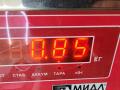 диффузор вентилятора Volkswagen Transporter T4 1993, 2.4 л., дизель, МКПП, красный, микроавтобус, 701121207B - фото №6