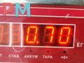 замок зажигания Volkswagen Transporter T4 1998, 1.9 л., дизель, МКПП, белый, микроавтобус, 701905851 - фото №4