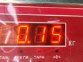 молдинг (накладка кузовная) Peugeot Boxer 3 поколение 2008, 2.2 л., дизель, МКПП, серый, микроавтобус, 1308071070 - фото №4