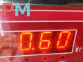 диффузор вентилятора Volkswagen Transporter T4 1993, 2.4 л., дизель, МКПП, красный, микроавтобус, 701121283 - фото №5