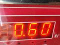диффузор вентилятора Volkswagen Transporter T4 1993, 2.4 л., дизель, МКПП, красный, микроавтобус, 701121283 - фото №5