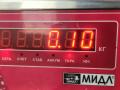 датчик абсолютного давления Audi A4 B5 1997, 1.9 л., дизель, МКПП, синий, универсал, 038906051 - фото №3