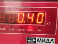 кронштейн радиатора Opel Vectra C [рестайлинг] 2006, 1.8 л., бензин, МКПП, зелёный, хетчбэк 5 дв. - фото №3