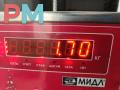 защитный кожух тормозного механизма Kia Sorento 3 поколение 2016, 2.2 л., дизель, АКПП, серый, внедорожник 5 дв. - фото №3