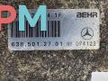 радиатор охлаждения Mercedes-Benz Vito 2001, 2.2 л., дизель, МКПП, чёрный, микроавтобус, 6385012701 - фото №6