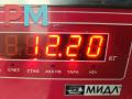 рычаг задний левый Nissan Qashqai 1 поколение [рестайлинг] 2013, 1.5 л., дизель, МКПП, красный, внедорожник 5 дв. - фото №5