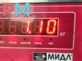 рычаг задний Kia Sorento 3 поколение 2016, 2.2 л., дизель, АКПП, серый, внедорожник 5 дв. - фото №5