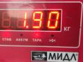 амортизатор задний левый Nissan Qashqai 1 поколение [рестайлинг] 2013, 1.5 л., дизель, МКПП, красный, внедорожник 5 дв., 56210BR00B - фото №4