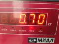 патрубок радиатора Volkswagen Transporter T4 1998, 1.9 л., дизель, 044121049B - фото №4