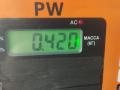 накладка декоративная BMW 5 серия E60/E61 2004, 2.2 л., бензин, седан, 51647054360 - фото №4