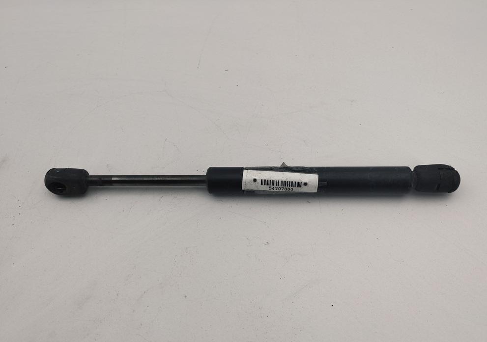 амортизатор крышки багажника (3-5 двери) Nissan Primera P12 2002, 1.8 л., бензин, МКПП, серый, седан