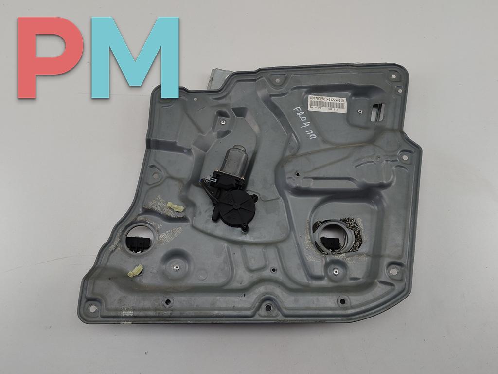 стеклоподъемник электрический передний левый Nissan Primera P12 2002, 1.8 л., бензин, МКПП, серый, седан, 80770AV601 - фото №1